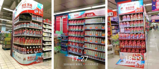威王消毒液為何能脫穎而出？剖析其市場制勝的六大策略
