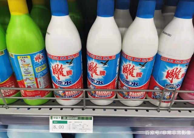 六安疫情防控 超市小區防控升級，生活物資保供穩價