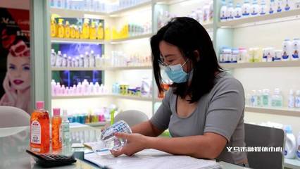 義烏市場(chǎng) 出口激增，消毒劑等商品全球需求旺盛